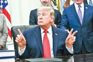 Trump announces 'great' Iran deal, signing expected in Europe