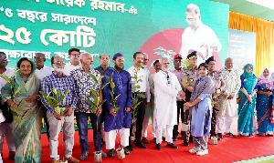 Protecting environment, addressing climate change impacts stressed