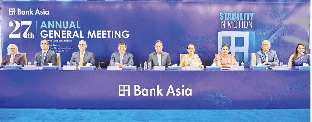 Bank Asia approves 17pc dividend
