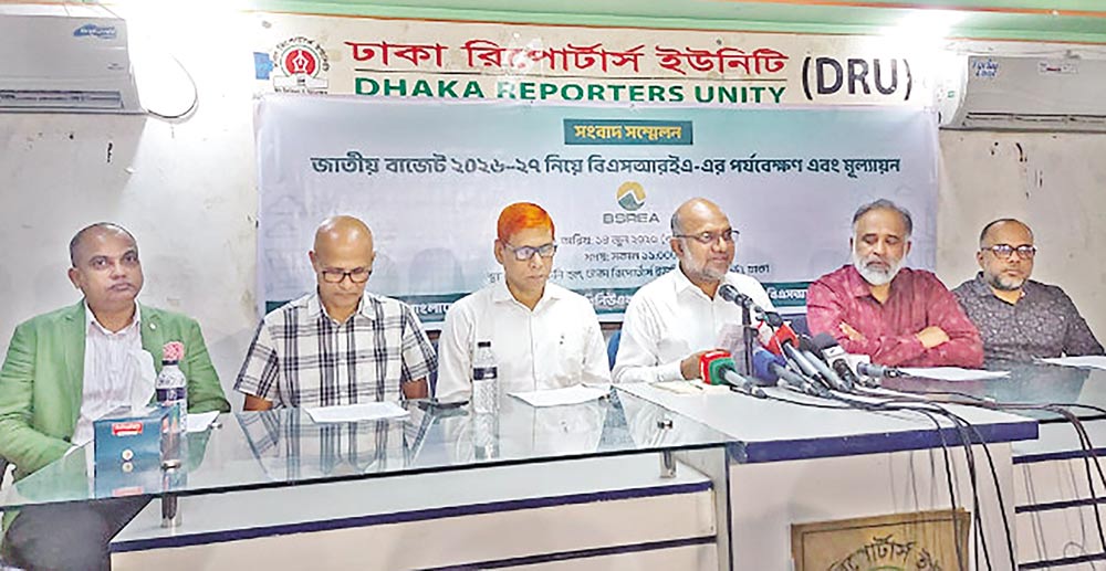 Budget Favours a Few, Puts 2030 Solar Target at Risk: BSREA