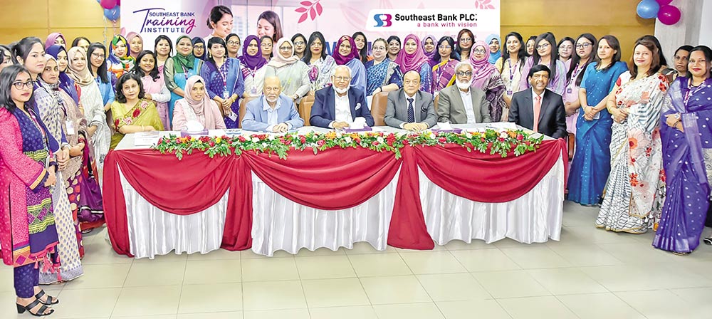 Southeast Bank holds workshop to empower women entrepreneurs