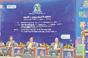 NCSA holds national cyber drill to boost online safety awareness