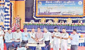Research vessel to help advance blue economy: Minister Mahbub Anam
