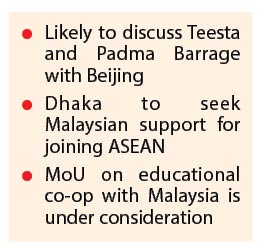 Dhaka, Beijing likely to sign 15-17 instruments, 13 MoUs, 2 deals