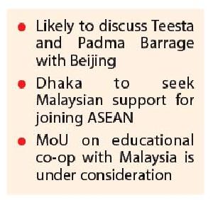 Dhaka, Beijing likely to sign 15-17 instruments, 13 MoUs, 2 deals