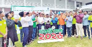 432 youths get employment at job fairs in C’Bazar, Joypurhat, Naogaon
