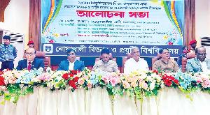 Education gets top priority in nat'l budget: Minister Milon