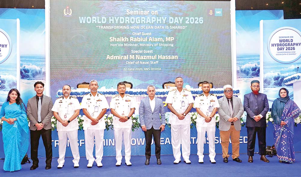 World Hydrography Day-2026 observed