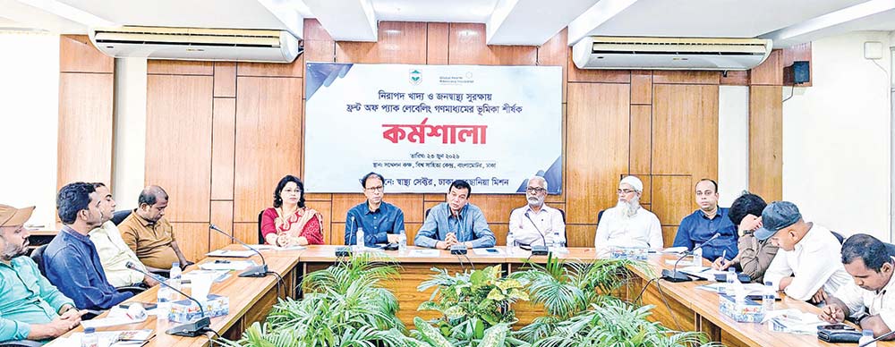 Experts urge swift adoption of FOPL for food safety and consumer awareness