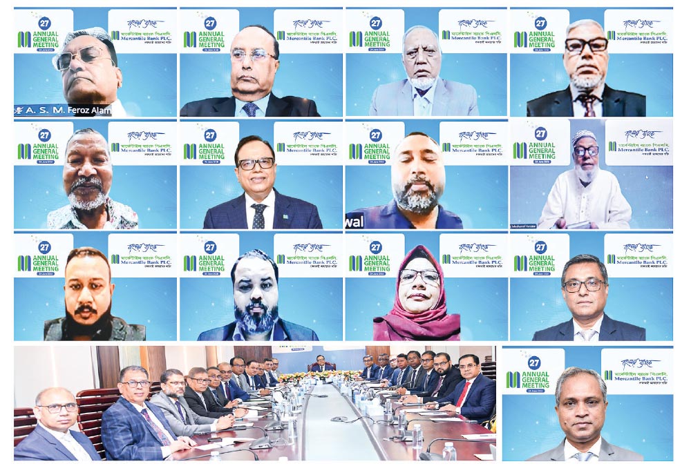 Mercantile Bank holds 27th AGM