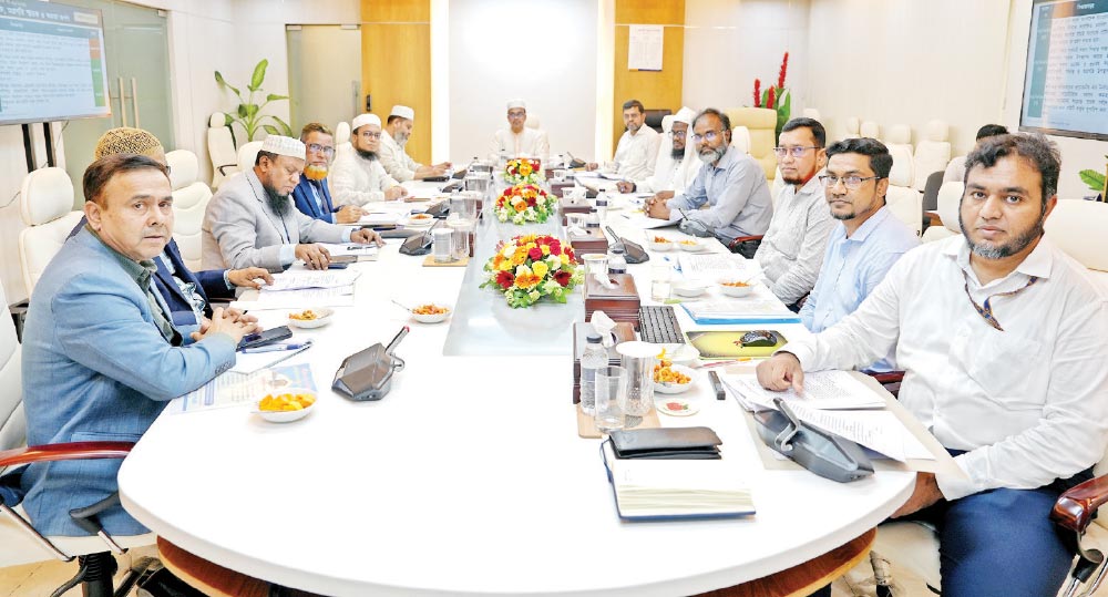 Sonali Bank Shariah supervisory committee meeting held