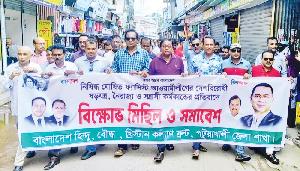 AL used Hindus, Buddhists, Christians for 17 yrs to secure votes: Snehangshu Sarkar 