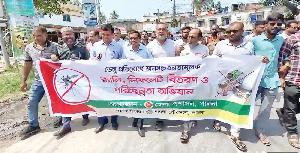 Dengue awareness campaign held in Pabna