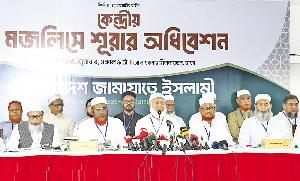 Jamaat adopts 7-point resolution including constitutional reform, local polls