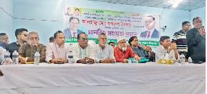 Helping the underprivileged remains govt priority: MP Fakhrul Islam