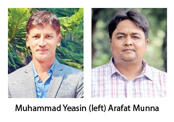 Daily Observer’s Yeasin to lead Law Reporters Forum