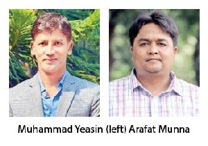 Daily Observer’s Yeasin to lead Law Reporters Forum