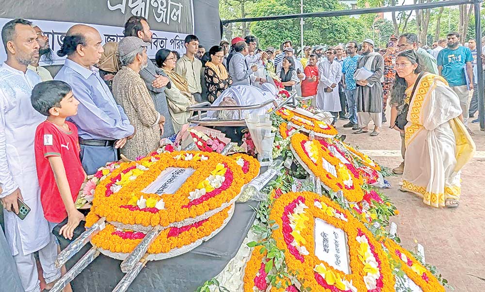 Tributes paid to Prof Abul Kasem 
