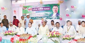 Bangladesh Krishi Bank CBA holds 62nd Anniversary