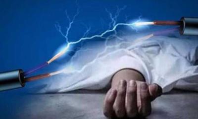 Housewife electrocuted to death while removing live wire in Feni