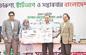 PM urges youths to become entrepreneurs 