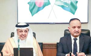 Saudi Arabia eyes major investments in Bangladesh's logistics and port sectors