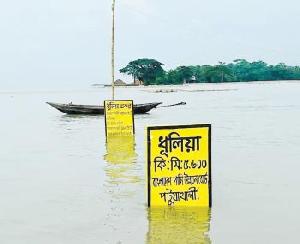 Tidal flooding leaves thousands marooned at Bauphal