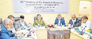 BFTI to transform into national think tank on int’l trade: Muktadir