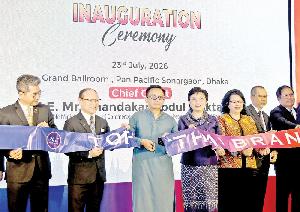 Commerce Minister urges Thai investors to invest more in Bangladesh