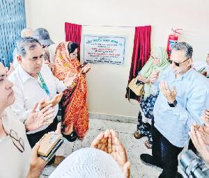 Shaheed Ziaur Rahman College at Dimla gets new academic building  