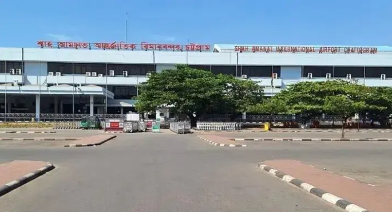 Indian national held with 427g gold at Shah Amanat Airport
