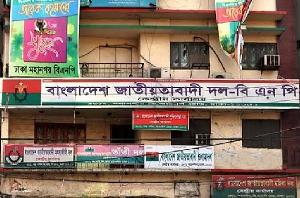 Who will be BNP’s next Secretary General?