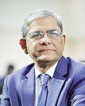 Fakhrul next President