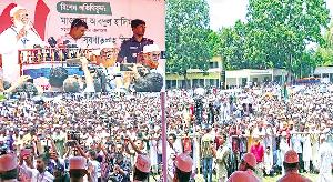 Jamaat chief calls for justice over killings in Gaibandha