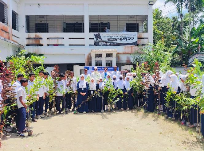 1000 saplings distributed in Laxmipur