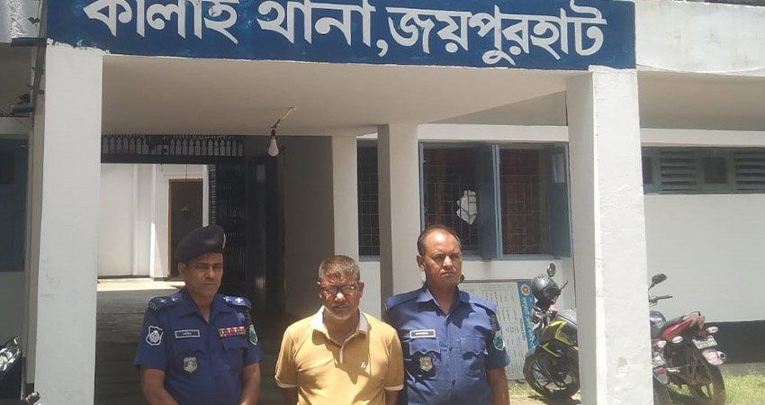 Kidney trafficking ring leader arrested in Kalai