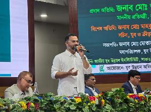Govt committed to building skilled youth: Aminul