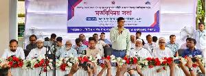 Panchagarh to get quality health services: State Minister Azad
