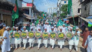 Jashne Julus rally held in Rangamati marking Eid-e-Miladunnabi