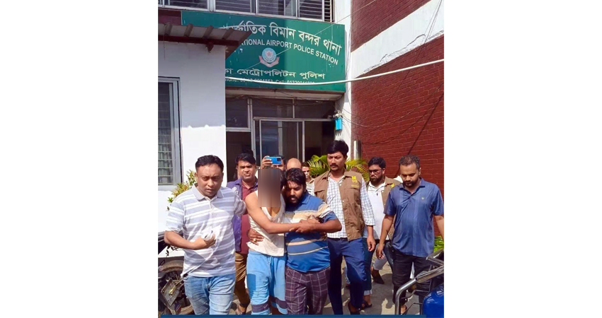Class VIII student rescued from airport area after 4 days