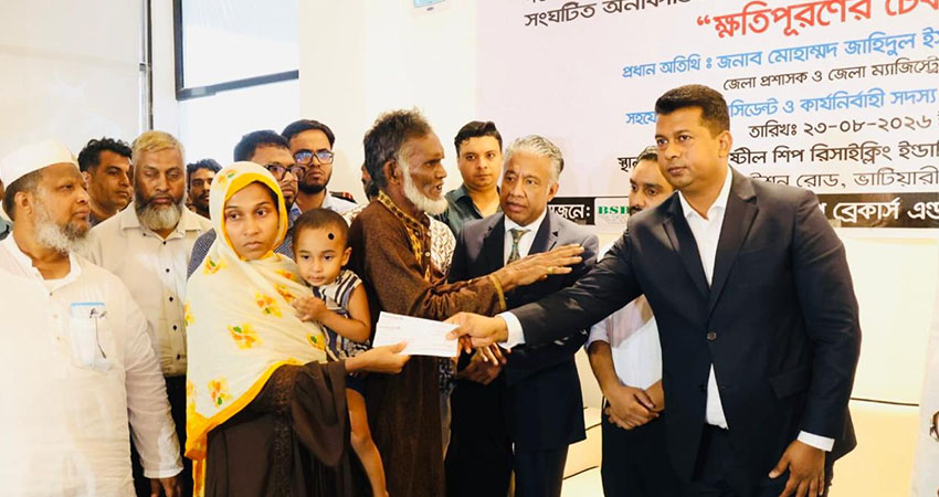 Chattogram DC calls for ‘zero casualties’ in shipbreaking
