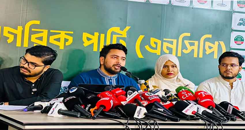 National Parliament Opposition Chief Whip and National Citizen Party (NCP) convener Nahid Islam at the press conference.
