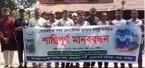 Call for reopening of Meherullah Nagar station heard