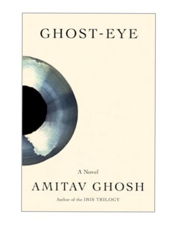 GHOST-EYE