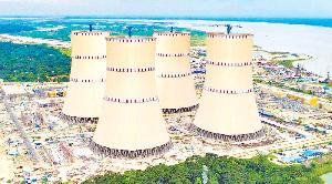 When will it start supplying electricity?