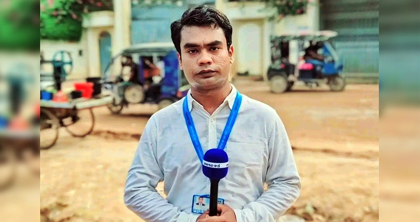 Collected Photo