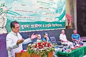 Separate pay scale to be announced for teachers: Education Minister Milon