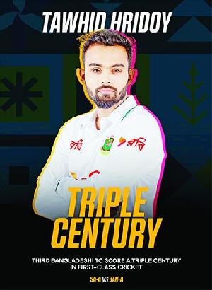 Hridoy's historic triple hundred lights up Potchefstroom