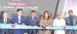 State Minister urges local, foreign investment to boost cosmetics industry