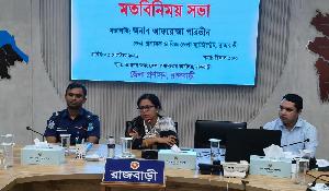Coaching prohibited from 8am to 4pm in Rajbari: DC